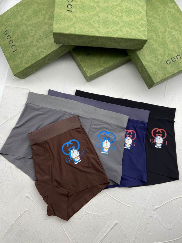 Gucci boxer L-3XL  (6)