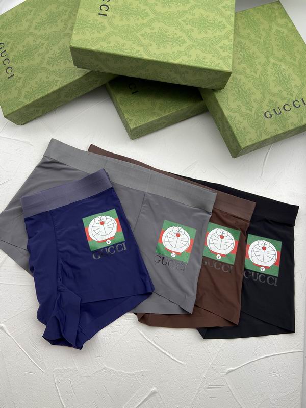 Gucci boxer L-3XL  (7)
