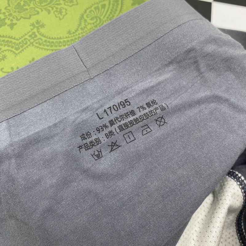 Gucci boxer L-3XL  (7)