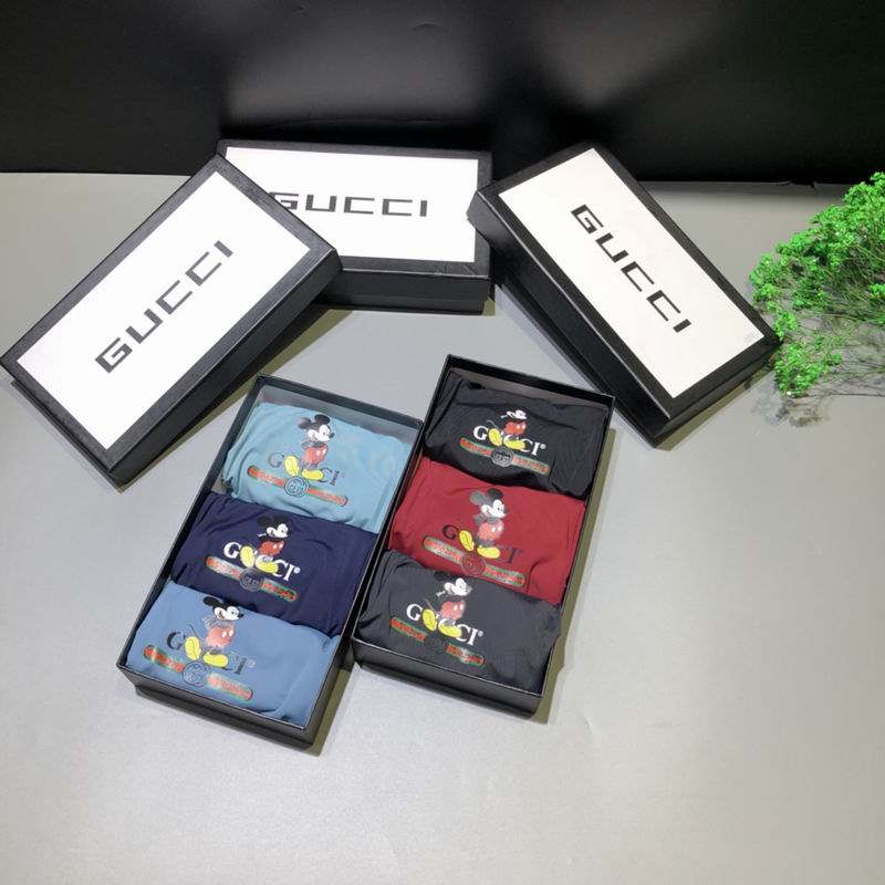 Gucci boxer L-3XL  (8)