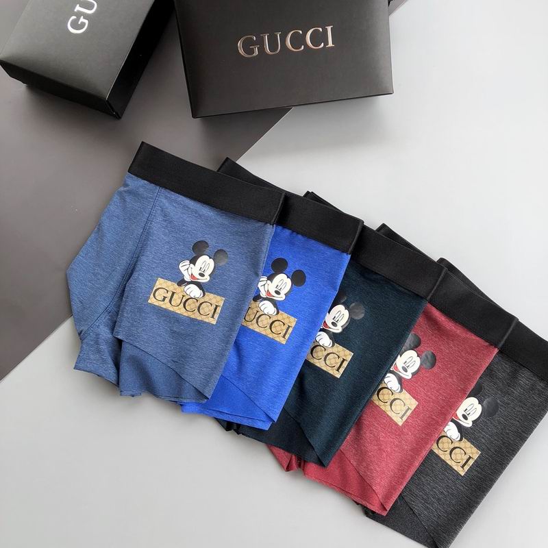 Gucci boxer L-3XL  (8)