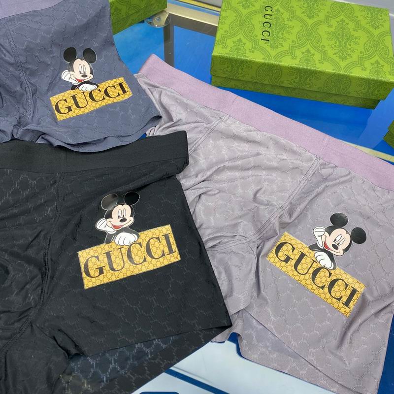 Gucci boxer L-3XL 18 (1)