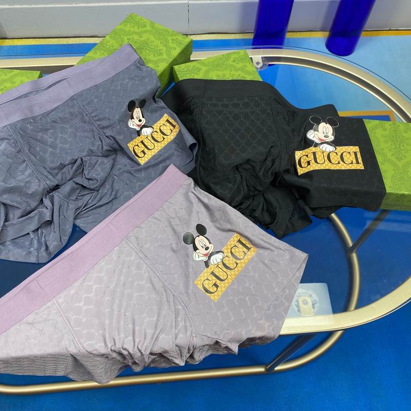 Gucci boxer L-3XL 18 (8)