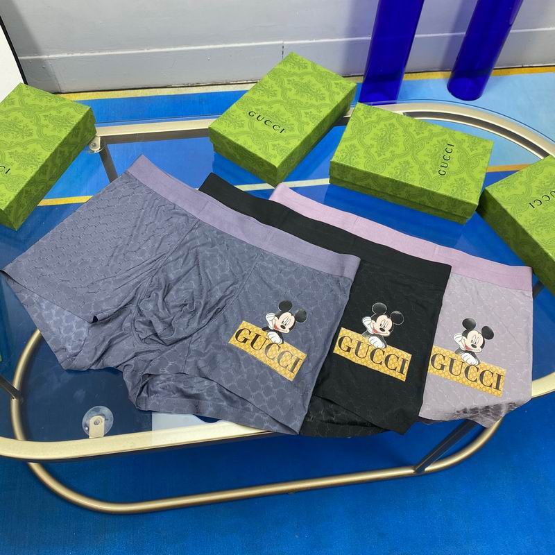 Gucci boxer L-3XL 18 (9)