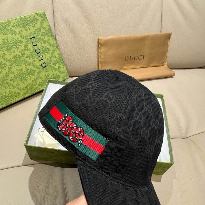 Gucci cap（高版本）dx (1699)