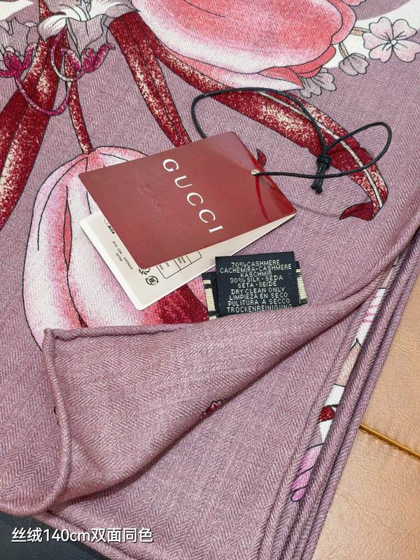 Gucci scarf 140X140cm 70%羊绒 30%真丝 E31 (4)
