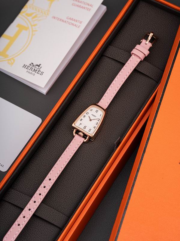 Hermes 20X27.2mm 01 (1)