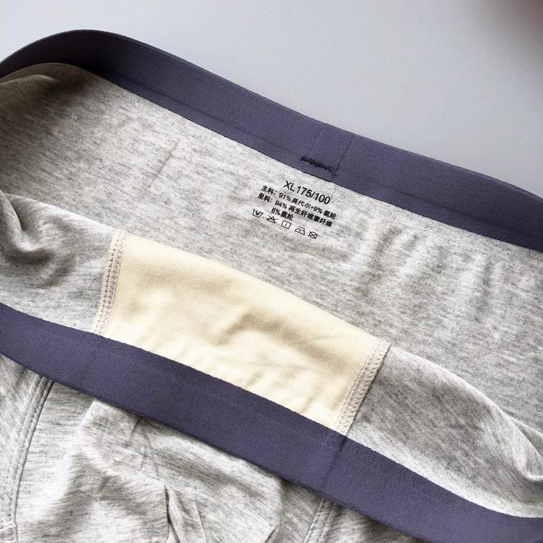 Hermes Boxer L-3XL  (8)