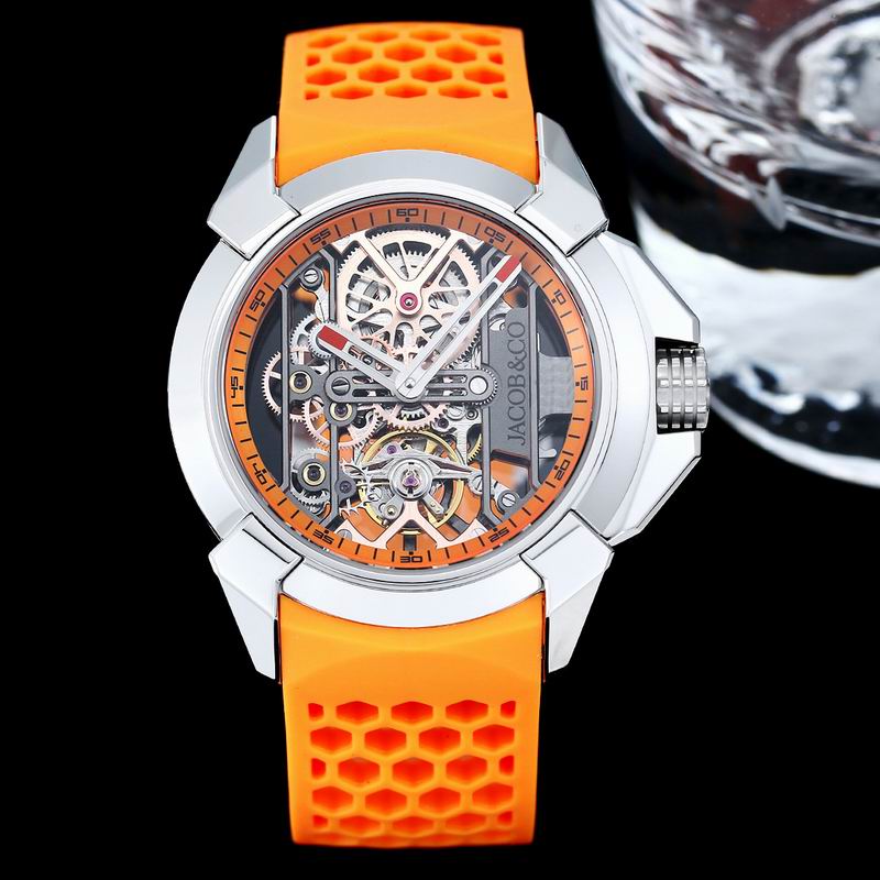 Jacob & Co 44mm 55 (17)