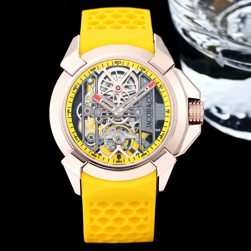 Jacob & Co 44mm 55 (4)