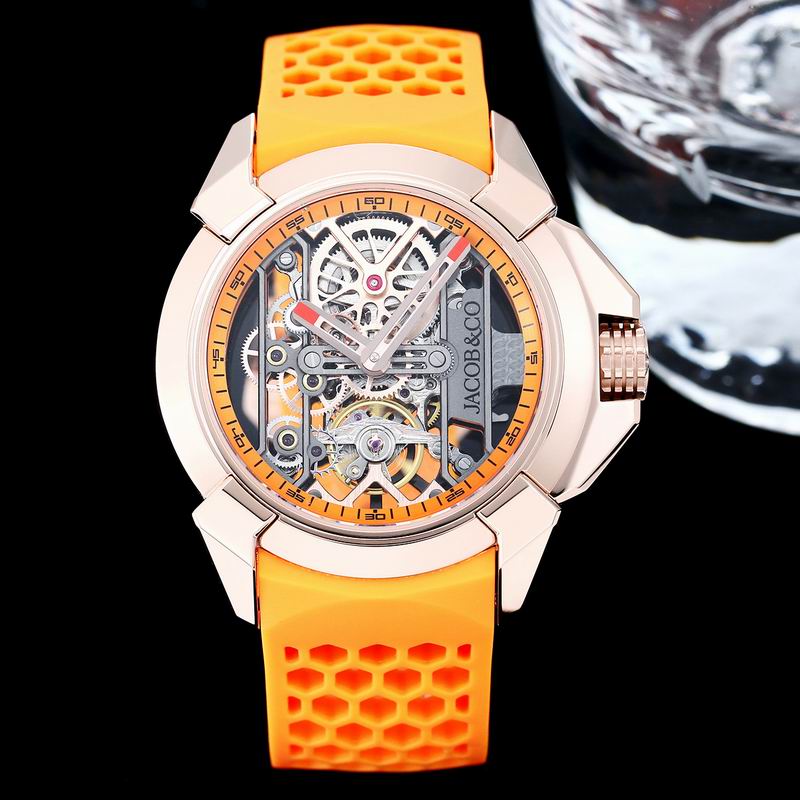 Jacob & Co 44mm 55 (6)