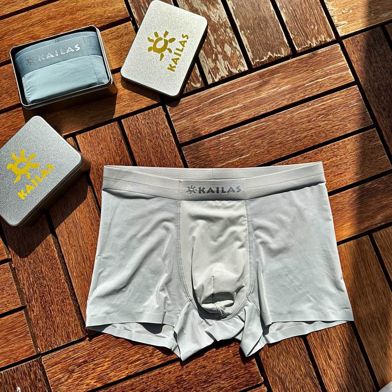 Kailas boxer L-4XL 19 (3)