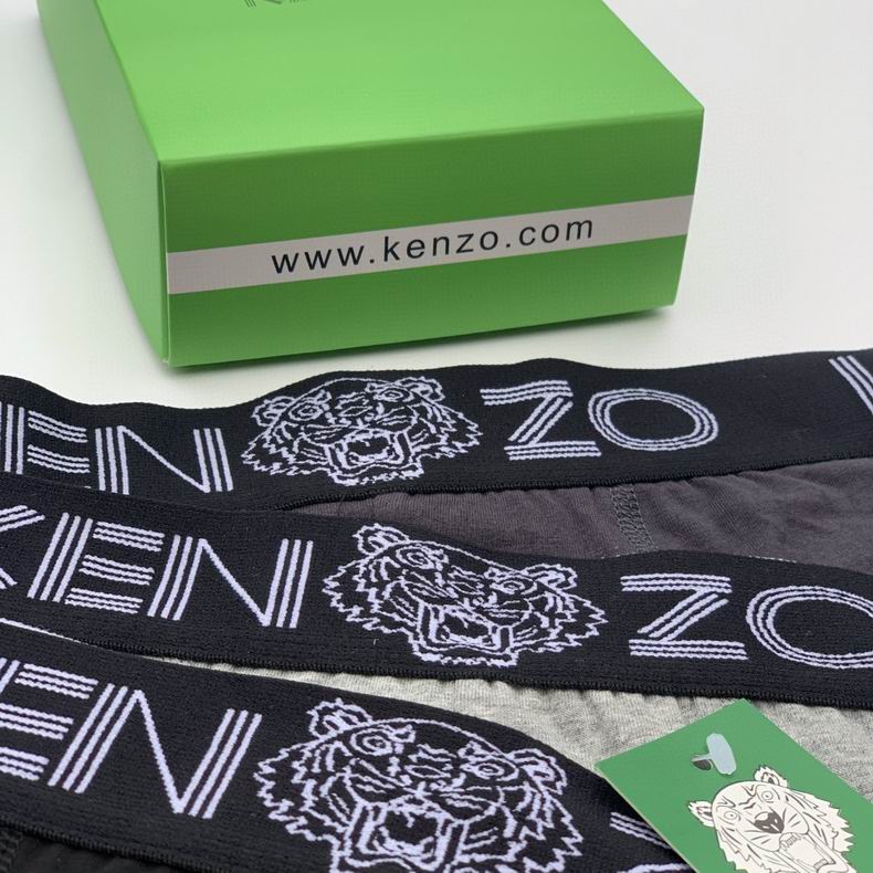 Kenzo Boxer M-XXL  (4)