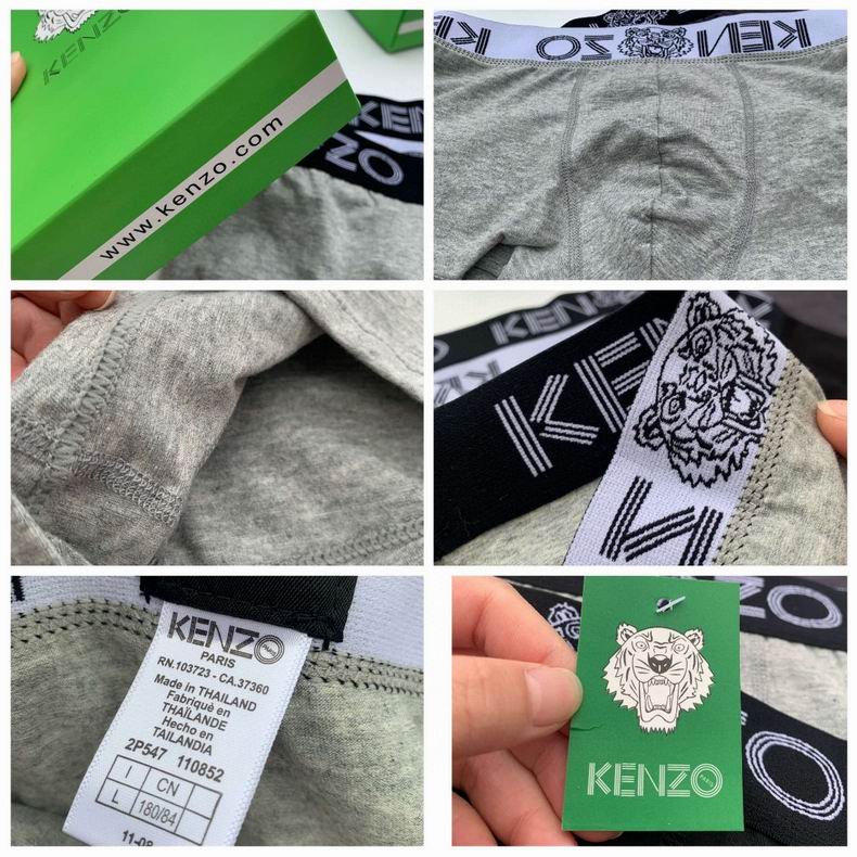 Kenzo Boxer M-XXL  (8)