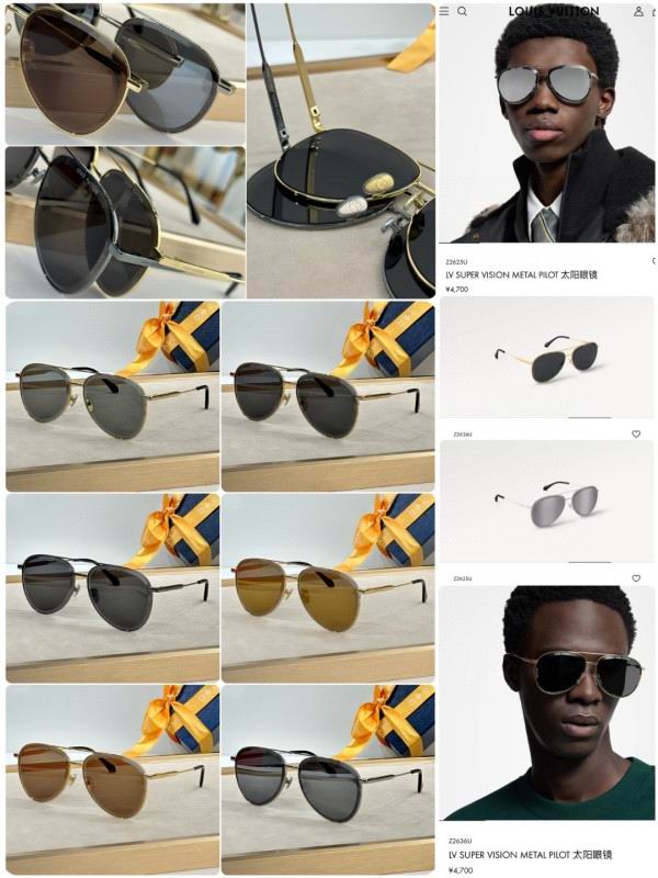 LV Glasses 08smh11 (10)