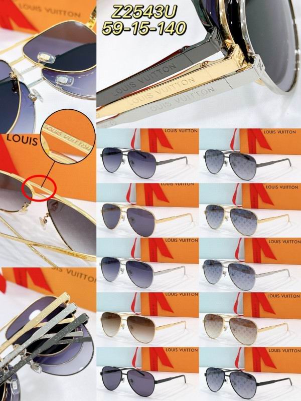 LV Glasses 08smh122 (10)