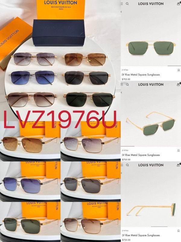 LV Glasses 08smh128 (9)