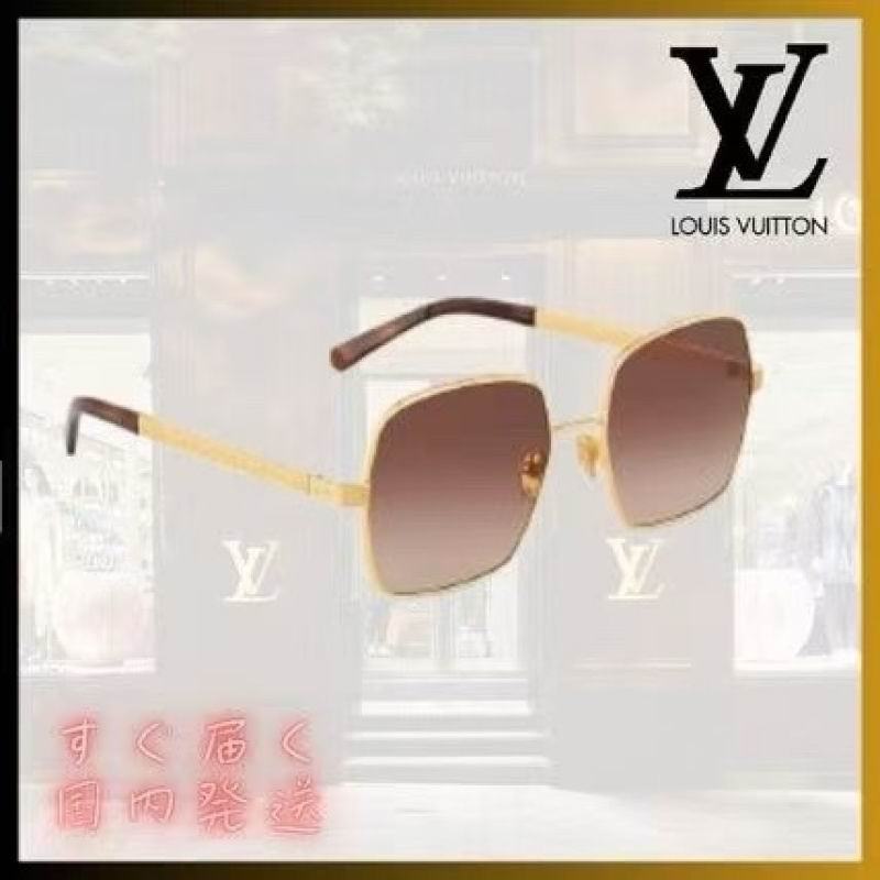 LV Glasses 08smh134 (1)