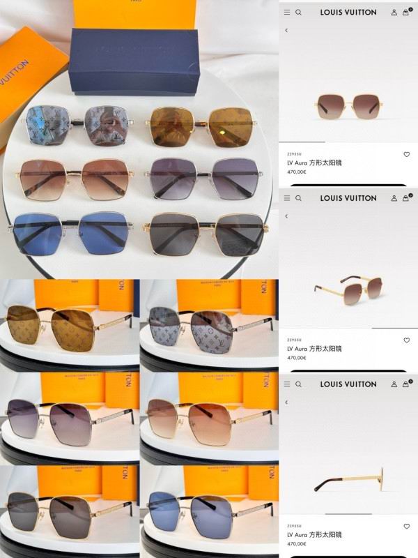 LV Glasses 08smh134 (10)