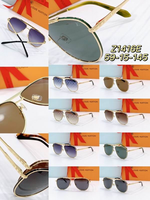 LV Glasses 08smh173 (8)