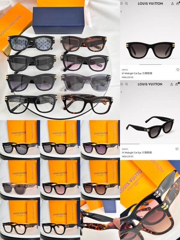 LV Glasses 08smh175 (10)