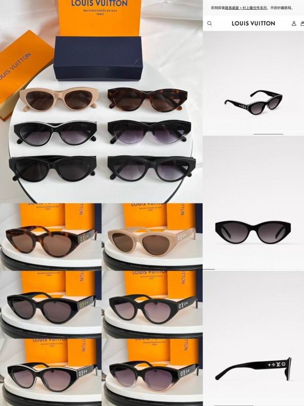 LV Glasses 08smh57 (9)