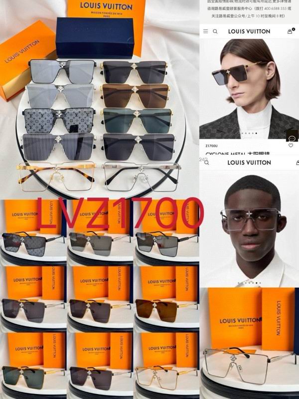 LV Glasses 08smh61 (8)