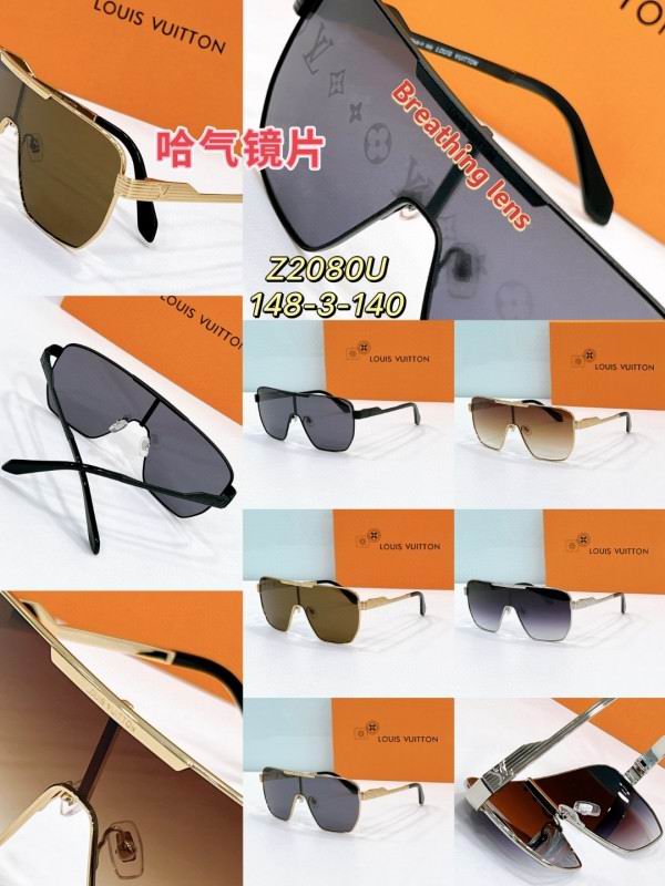 LV Glasses 08smh67 (9)