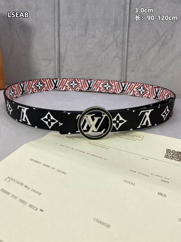 LV belt 30mmX90-120cm 8L (16)