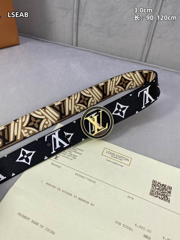 LV belt 30mmX90-120cm 8L (5)