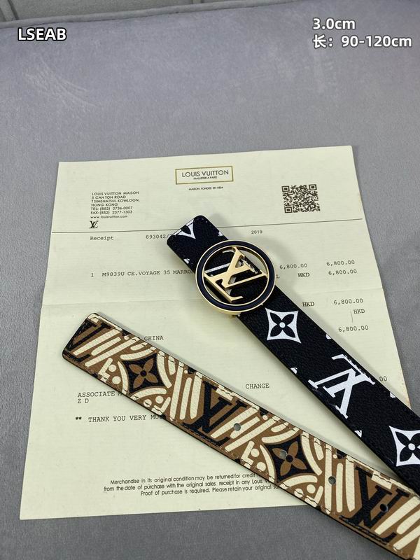 LV belt 30mmX90-120cm 8L (6)