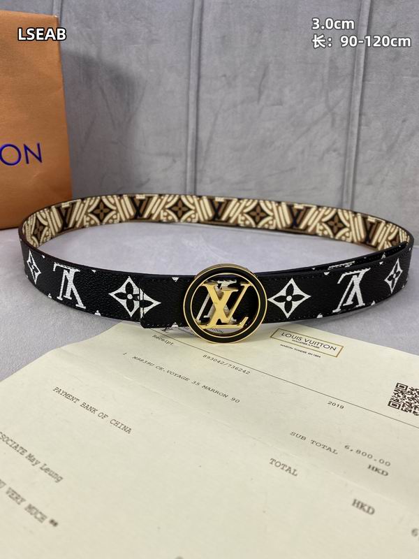 LV belt 30mmX90-120cm 8L (8)