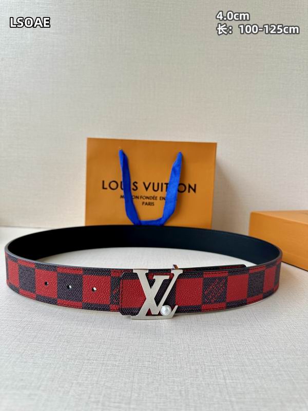 LV belt 40mmX100-125cm 8L (1)