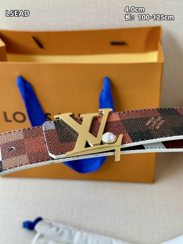 LV belt 40mmX100-125cm 8L (12)