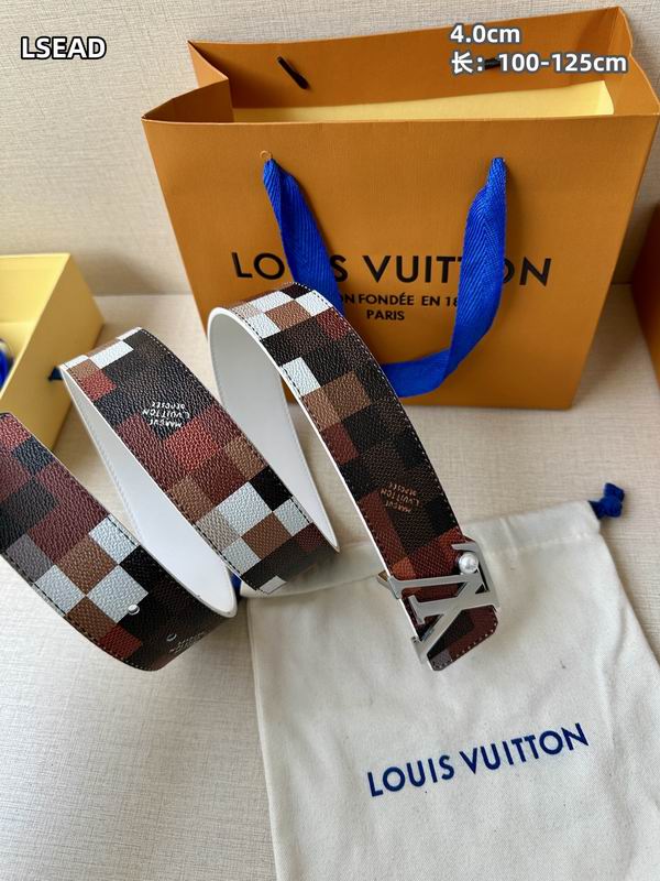 LV belt 40mmX100-125cm 8L (15)