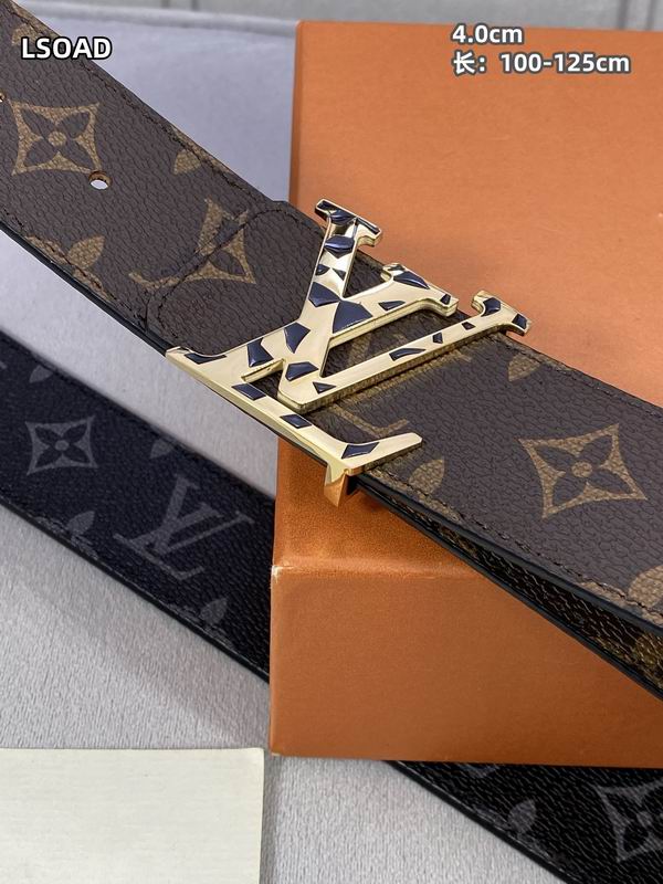 LV belt 40mmX100-125cm 8L (18)