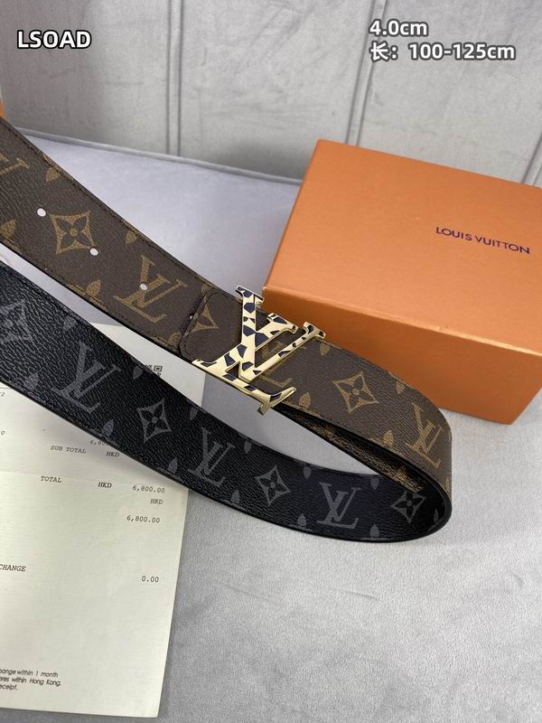 LV belt 40mmX100-125cm 8L (19)