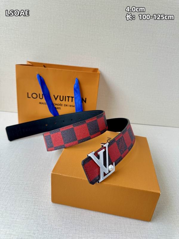 LV belt 40mmX100-125cm 8L (2)