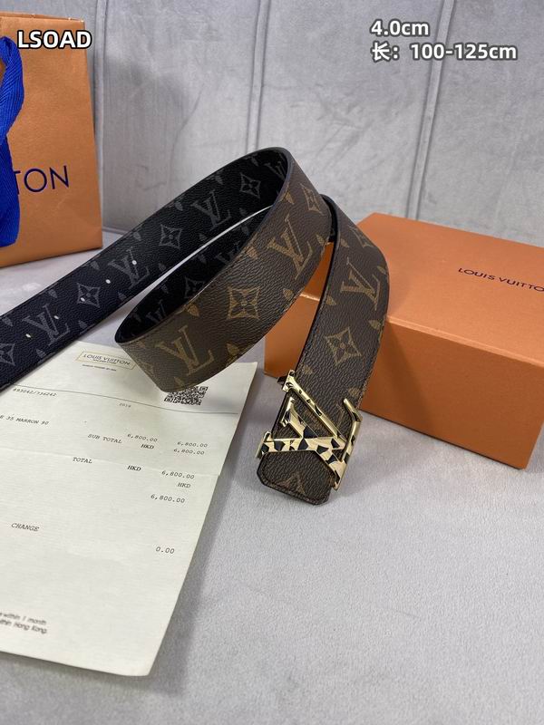 LV belt 40mmX100-125cm 8L (20)