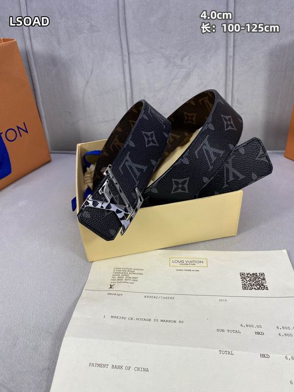 LV belt 40mmX100-125cm 8L (21)