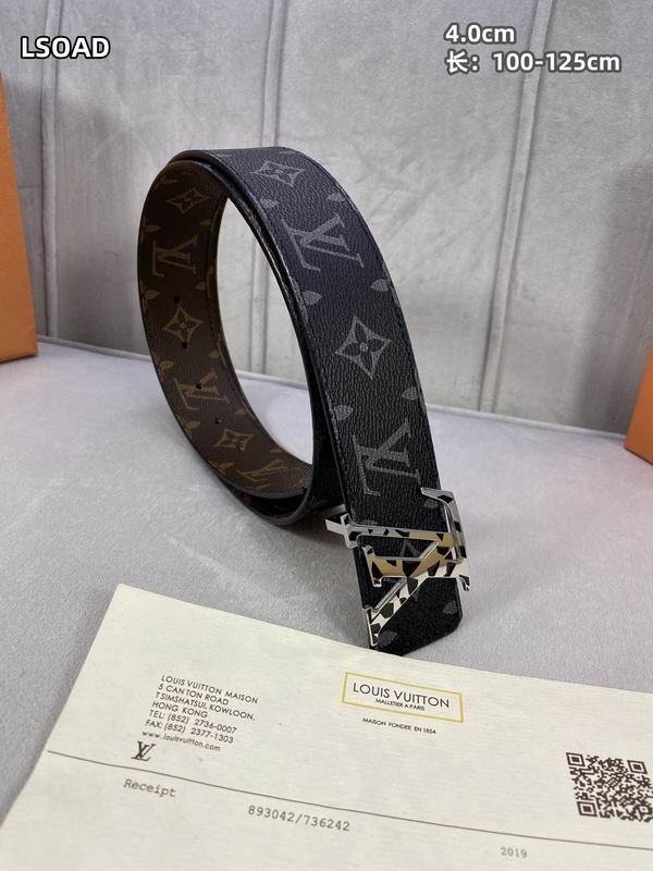 LV belt 40mmX100-125cm 8L (22)