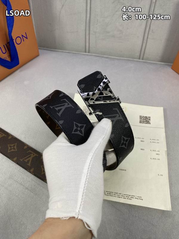 LV belt 40mmX100-125cm 8L (23)