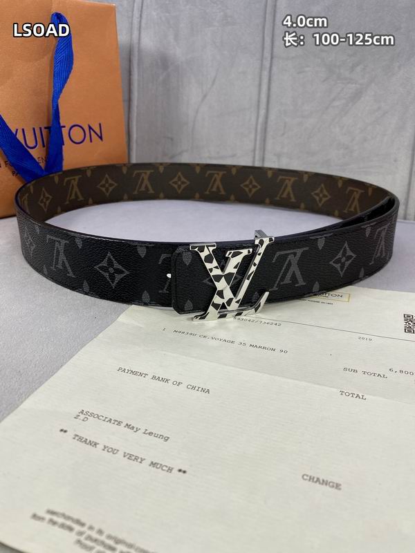 LV belt 40mmX100-125cm 8L (24)