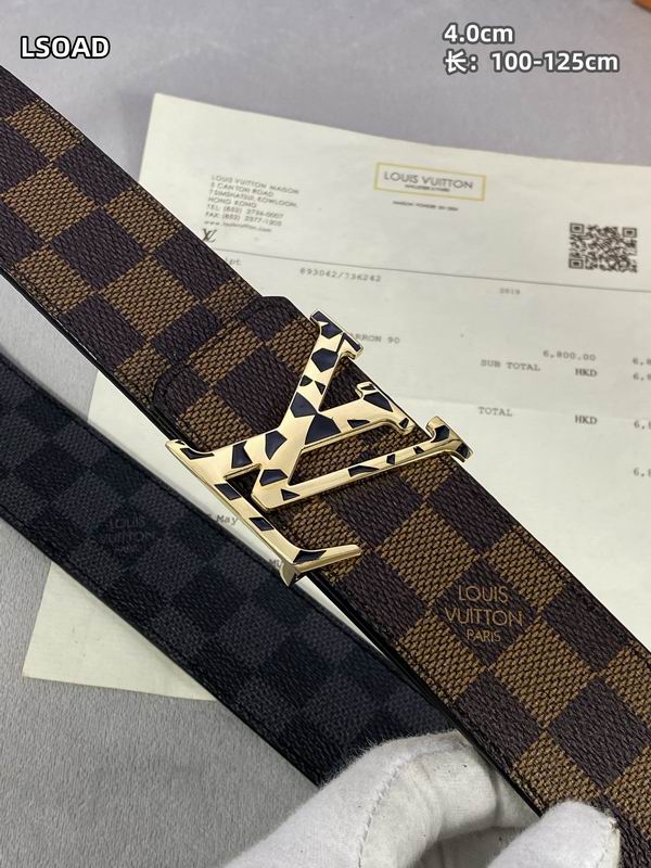LV belt 40mmX100-125cm 8L (26)