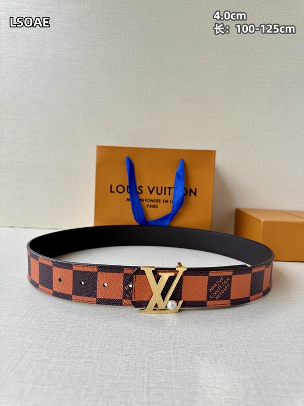 LV belt 40mmX100-125cm 8L (26)