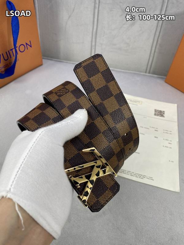 LV belt 40mmX100-125cm 8L (27)