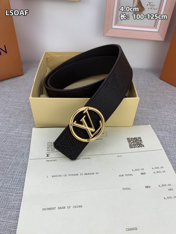 LV belt 40mmX100-125cm 8L (28)