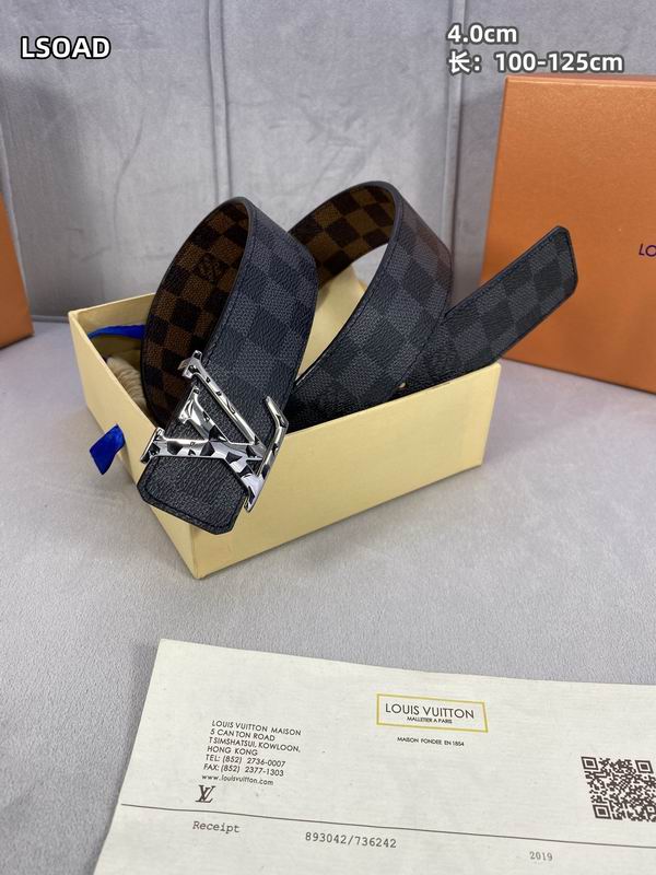 LV belt 40mmX100-125cm 8L (29)