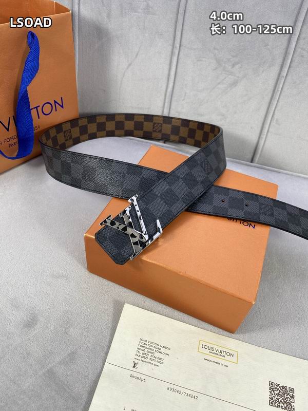 LV belt 40mmX100-125cm 8L (30)