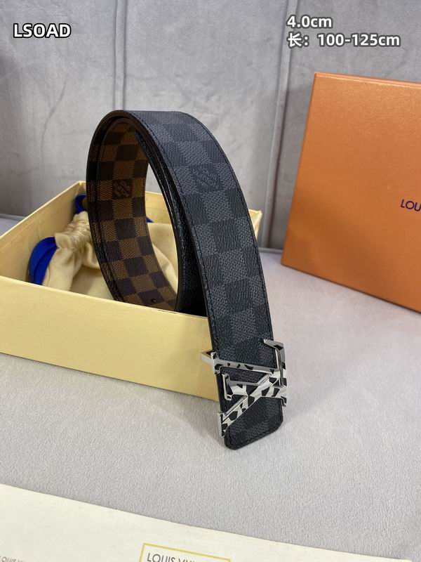 LV belt 40mmX100-125cm 8L (31)